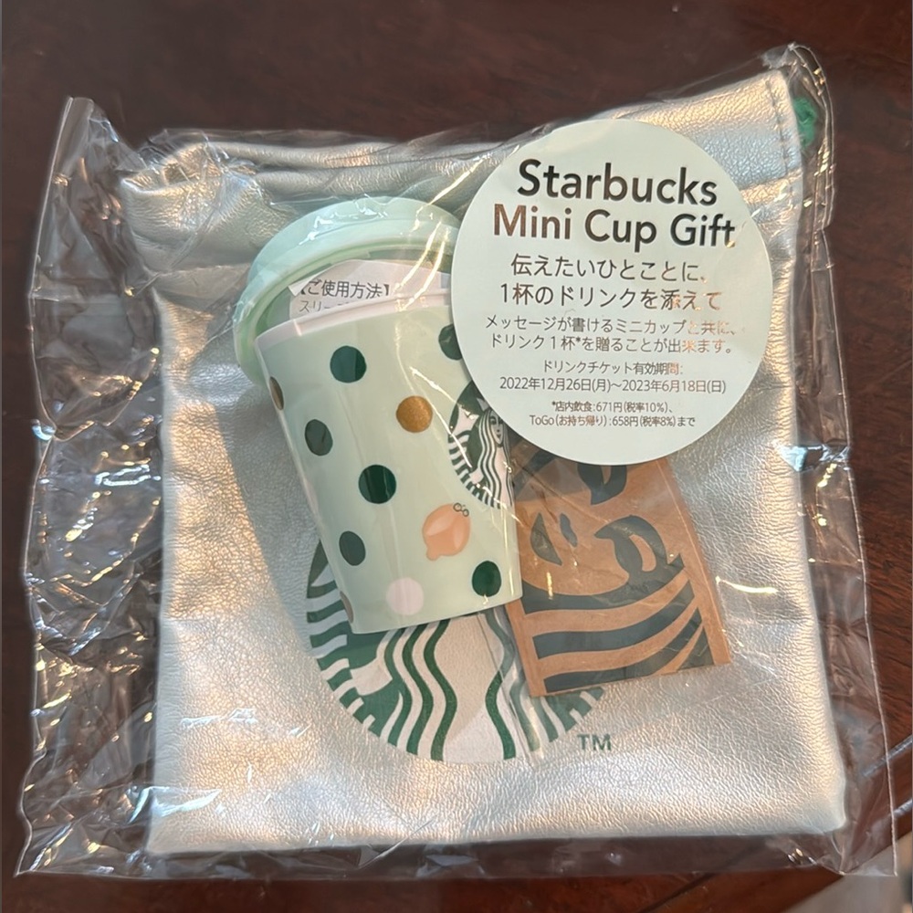 🇯🇵 Japan Exclusive Mini Cup